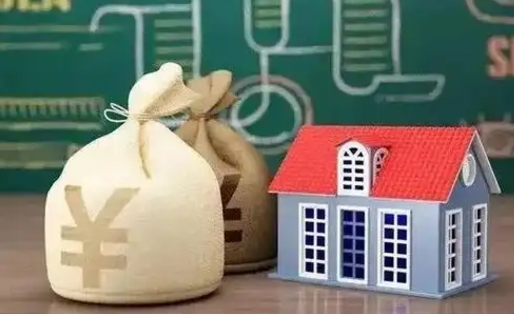 东海微信提取公积金秒到账（微信提取公积金需要多长时间）